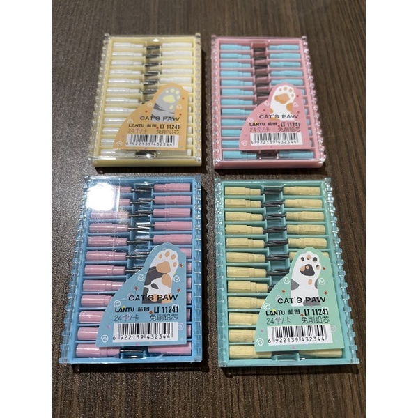 

isi pensil susun kotak kecil satuan