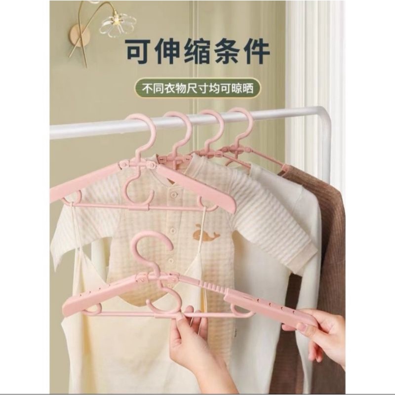 GANTUNGAN BAJU SEPATU LIPAT/ HANGER SERBAGUNA BAJU DAN SEPATU