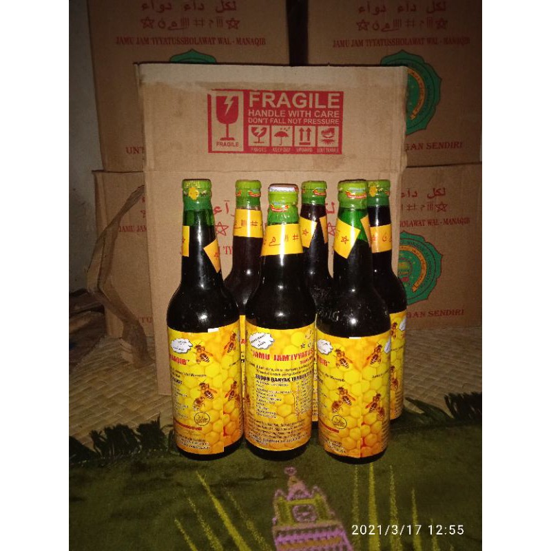 

jamu jam'iyyatussholawat
