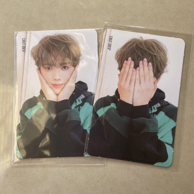 Cravity benefit ssq 3 minhee