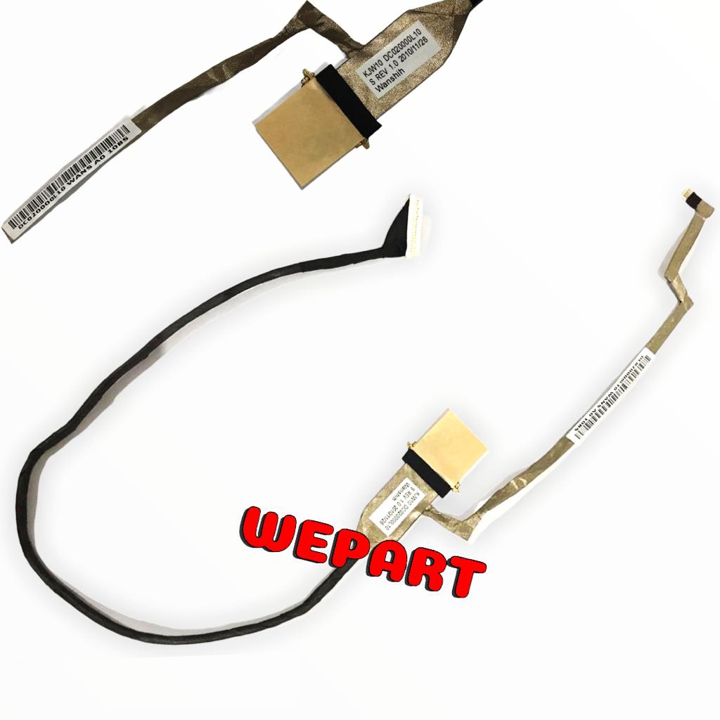 Kabel Cable Flexible Laptop HP CQ35 CQ36 DV3 DV3-1000 DC020000L10