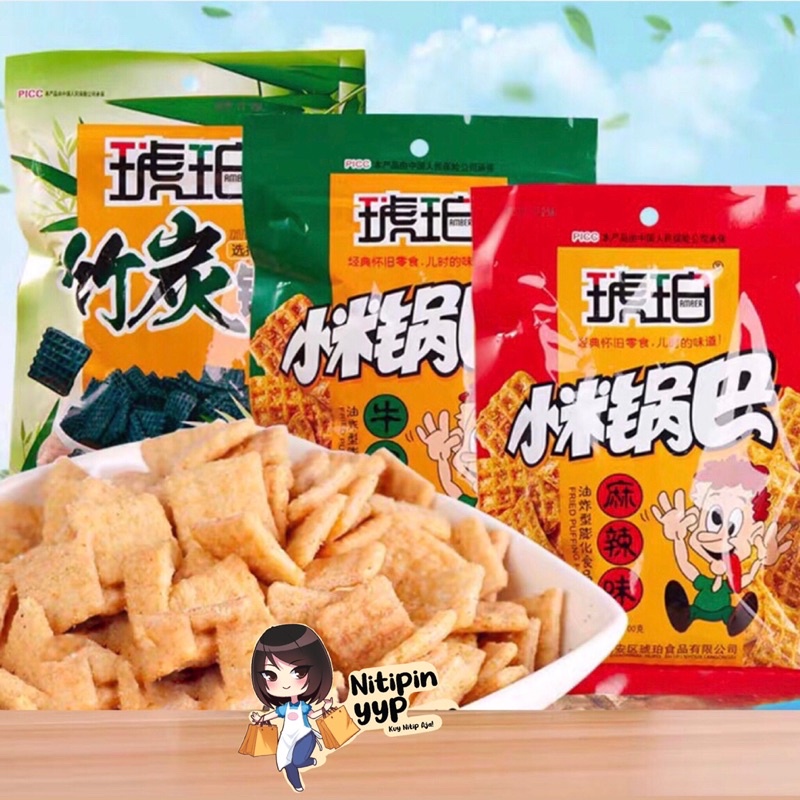 [3 RASA] Keripik XIAOMI GUOBA - Millet Rice Cracker — China Chips Must Try Wajib Coba - Bamboo Charcoal