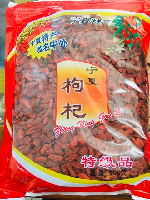 

QH Goji Berry - Manis - Besar - 500 Gram