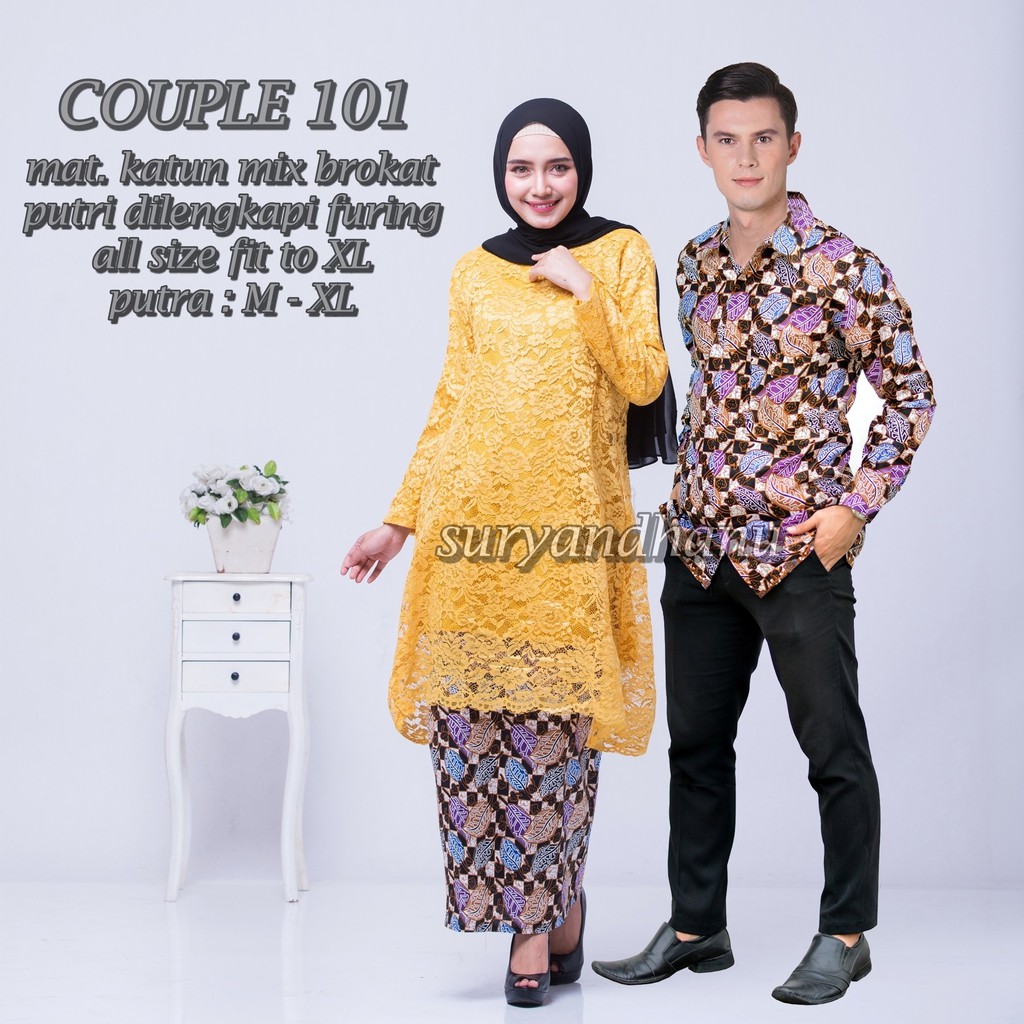 BEST SELLER!! (ADA ANAKNYA) FAMILY COUPLE DAMAYANTI CLARISSA COUPLE DINI AMINARTI Grosir_Batik_Termurah-5