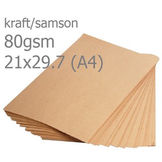 Jual Kertas Samson Kraft 80gr - 21x29.7 (A4) Indonesia|Shopee Indonesia