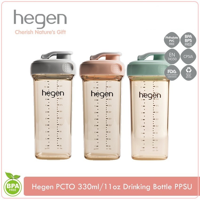 Hegen PPSU Drinking Bottle 330ml