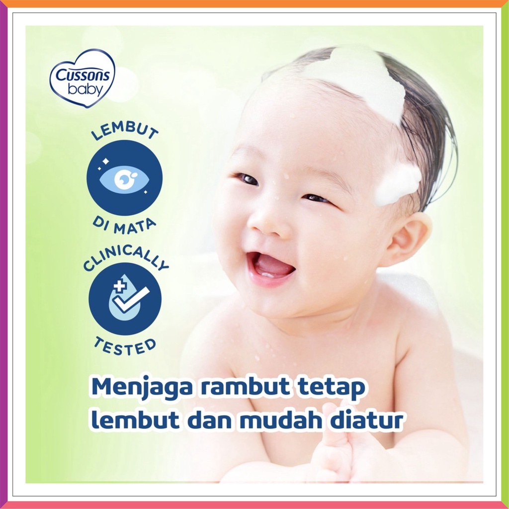 CUSSONS BABY SHAMPOO 100 ML 200 ML / SABUN KERAMAS BAYI