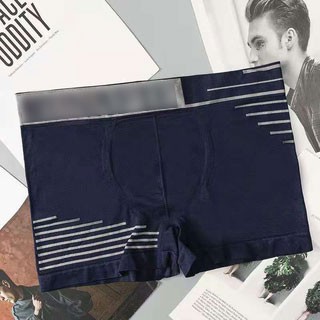 AGG-228 CELANA DALAM PRIA nyaman Boxer Munafie Pria UNDERWEAR MEN Sempak pria Impor