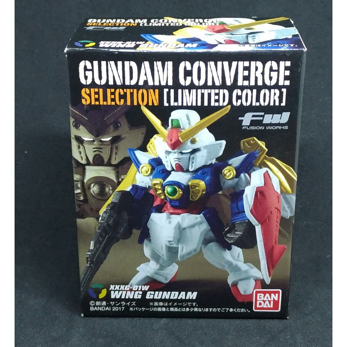 Gundam Converge Selection Gundam Wing Limited Color