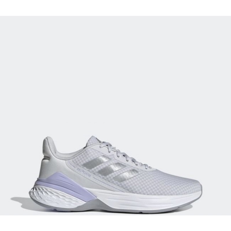 ADIDAS RESPONSE SR SALE ORIGINAL COUNTER