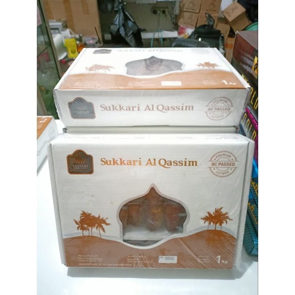 KURMA SUKARI AL QASSIM SULTANI 1KG SUPER