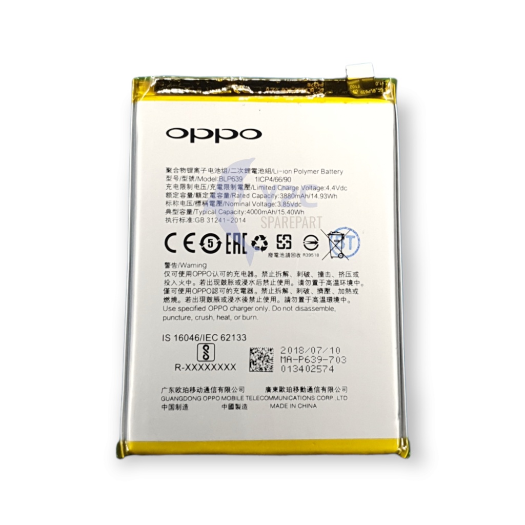 BATERAI OPPO R11 PLUS / R11+ / BLP639 ORIGINAL OEM / BATRE BATERE BATRAI BATREI