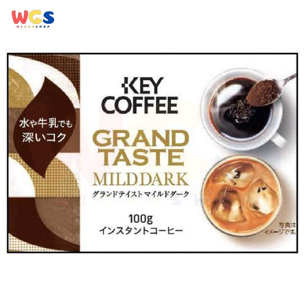 Key Coffee Grand Taste Mild Dark Instant Coffee 100 gr - Jar