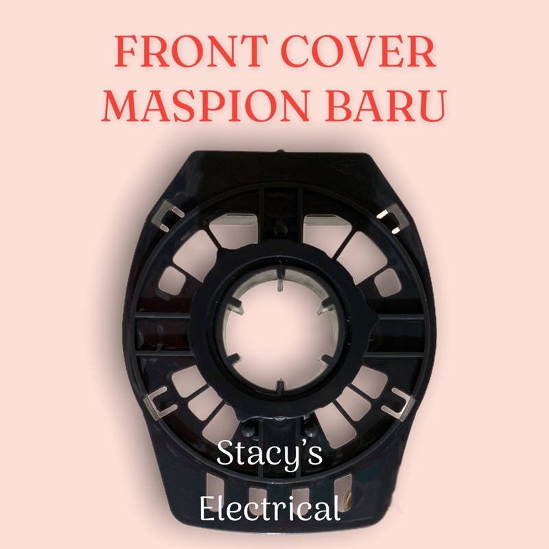 FRONT COVER KIPAS ANGIN MASPION BARU 16”/ KEDOK LOKNOT MASPION BARU 16”