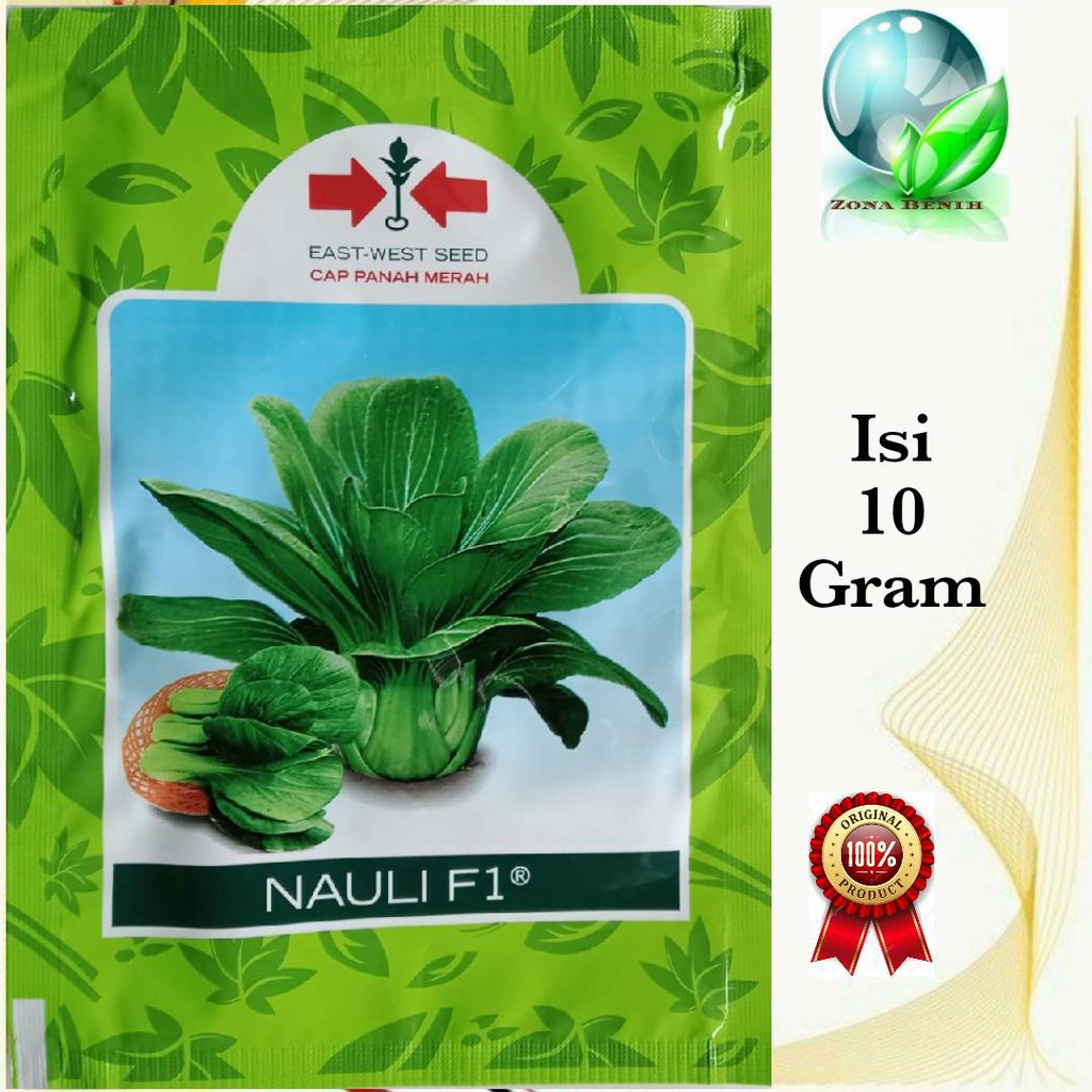 Isi 10 Gram Bibit Pakcoy NAULI F1 | Benih Pokcoy | Bibit Pakchoy