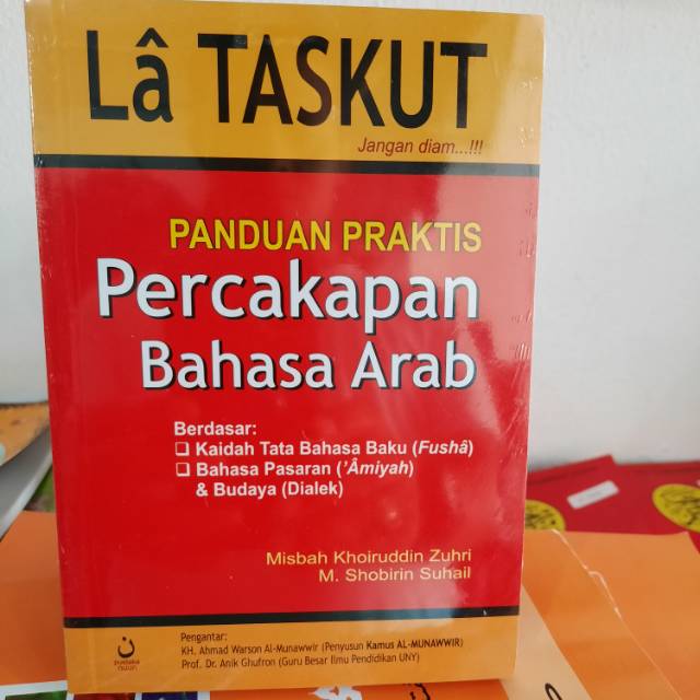 La taskut buku bahasa Arab fusha dan 'amiyah