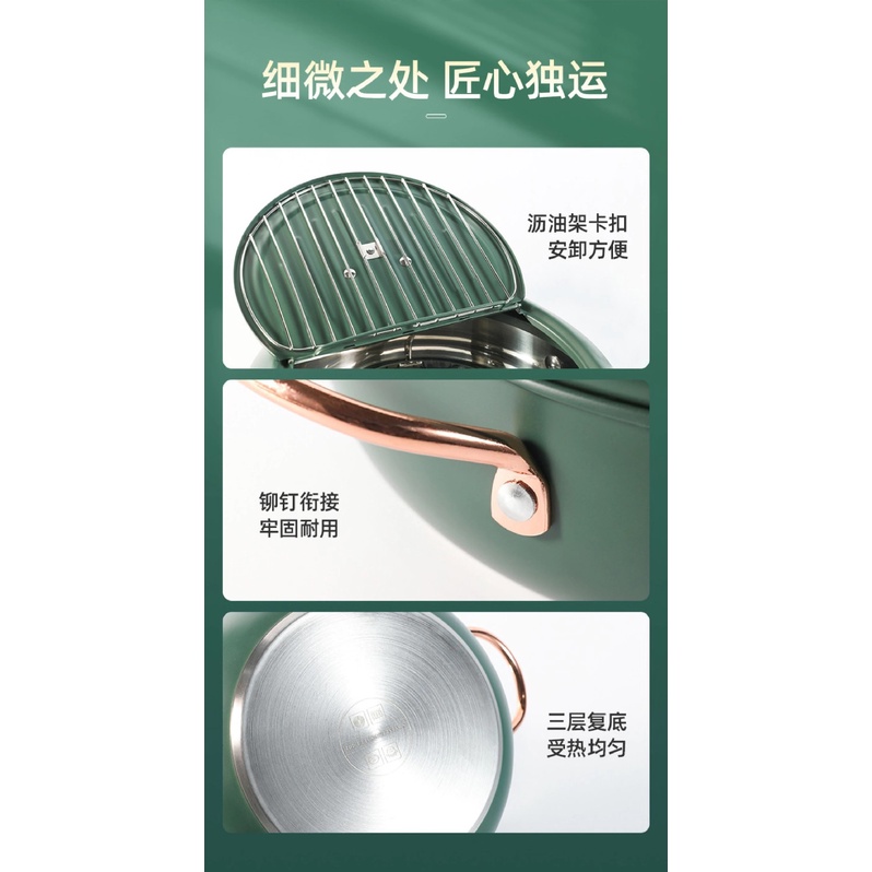 Deep Frying Pot 20 cm - Panci Penggorengan Stainless Steel Ala Jepang