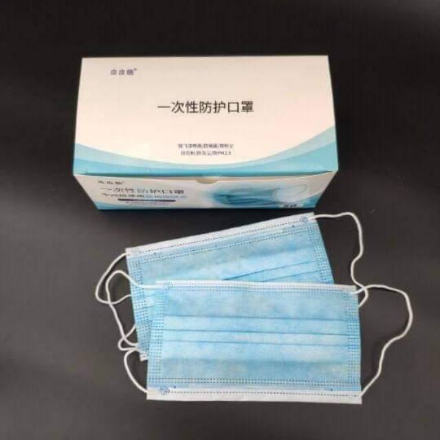Masker Surgical Bukan Sensi
