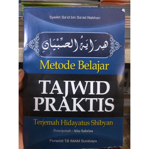 Terjemah Hidayatus Sibyan