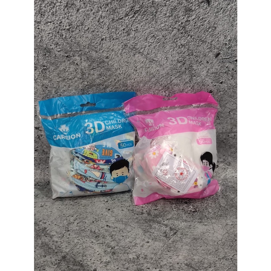 Masker Anak DUCKBILL CAREION isi 50 pcs Mirip Sensi Anak Karakter / 3ply Anak Earloop Cantol Kuping isi 50pcs / Duckbill Anak Karakter Isi 50pcs