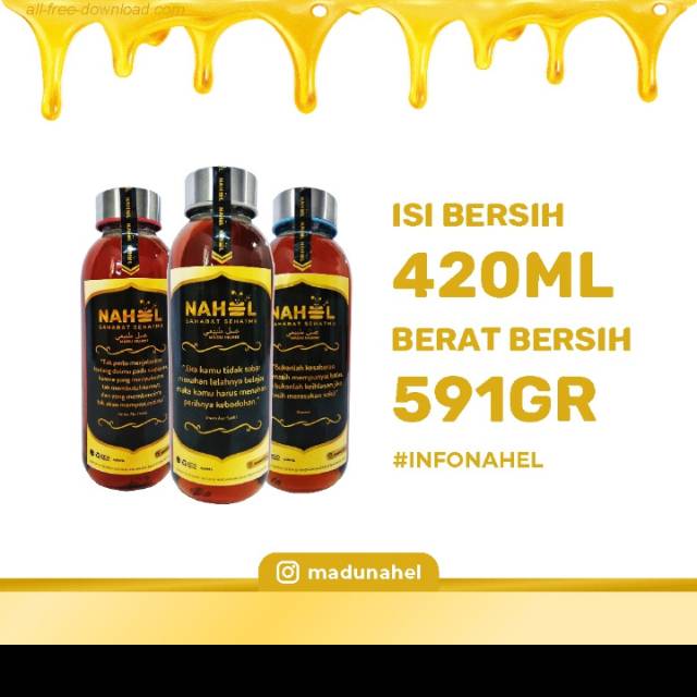 

Madu nahel