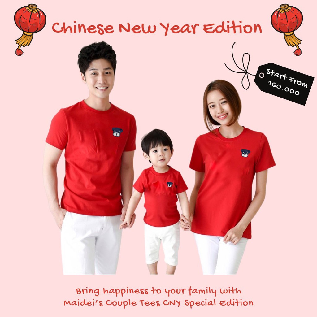 

Chinese New Year Hampers - Chinese new year Family Packages - Kado Imlek - Hadiah Imlek by Maidei