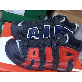 uptempo cheap