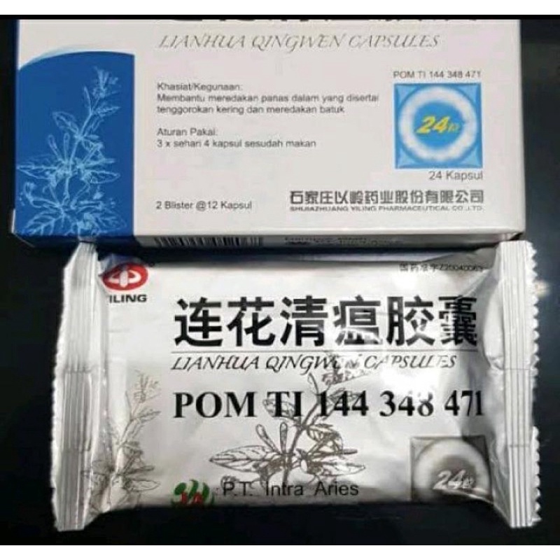 LIANHUA QINGWEN ASLI 100%%
