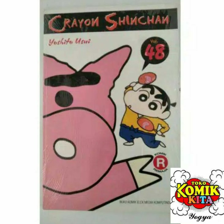 

CRAYON SHINCHAN 44 SD 48 HRG PER BK