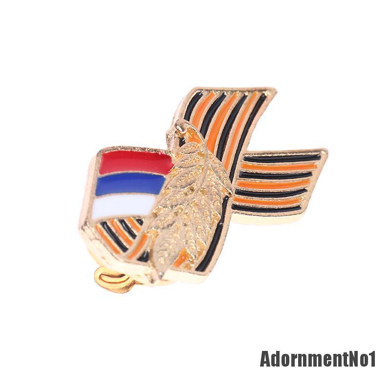 (Adornmentno1) Pita Emblem St.george 75 Tahun