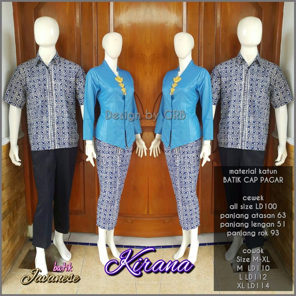 COUPLE KIRANA PAGAR BIRU