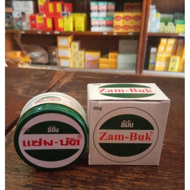 Obat herbal cina terkilir gigitan serangga memar bengkak original Zam-Buk, Zambuk Thailand 36gram