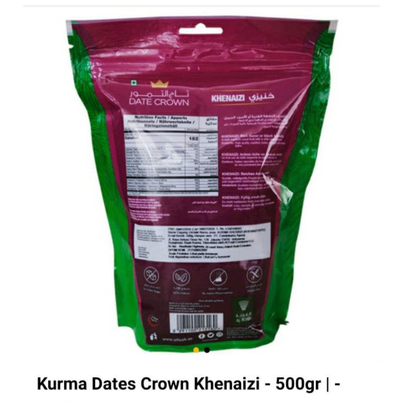 

KURMA DATES CROWN KHENAIZI-500gr