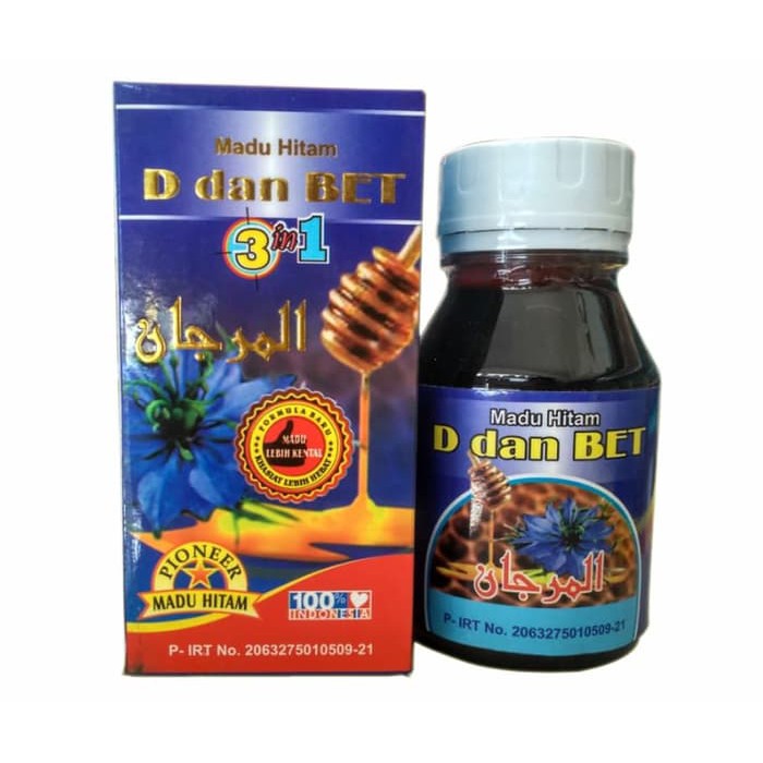 Jual Madu Diabet Madu Hitam D Dan Bet Hitam Pahit 3 In 1 Diabet Shopee Indonesia 3208