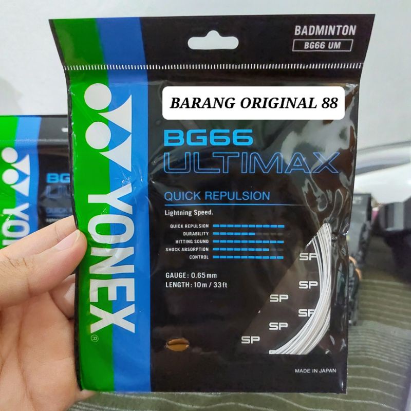 YONEX BG 66 ULTIMAX ORIGINAL SENAR RAKET BADMINTON BG66 BULUTANGKIS ASLI JEPANG SP