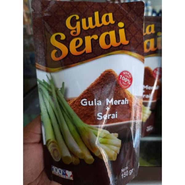 

Gula Serai