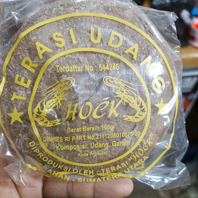 

Terasi Hock / Terasi Udang Hock Medan