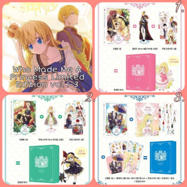 Who Made Me A Princess Limited Edition Packs