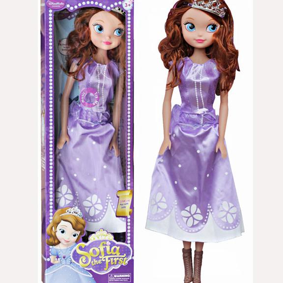 Mainan Anak Perempuan Boneka Sofia JUMBO