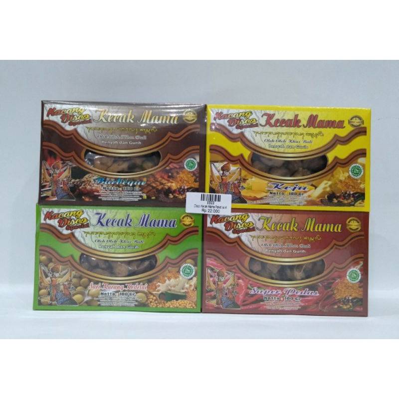 

Kacang Disco Kecak Mama Khas Bali Paket Isi 4 Box @100gr