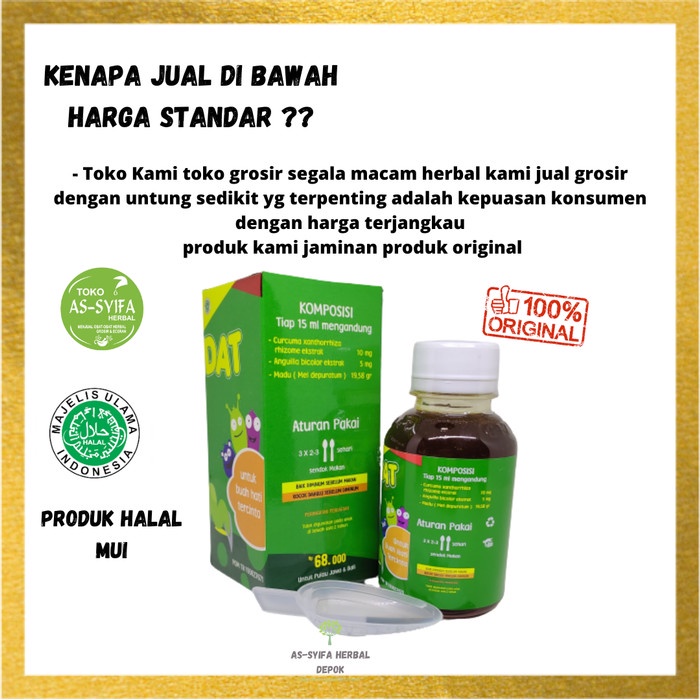 

GIZIDAT MADU IKAN SIDAT JAMINAN GIZIDAT MADU IKAN SIDAT JAMINAN ASLI MANJUR