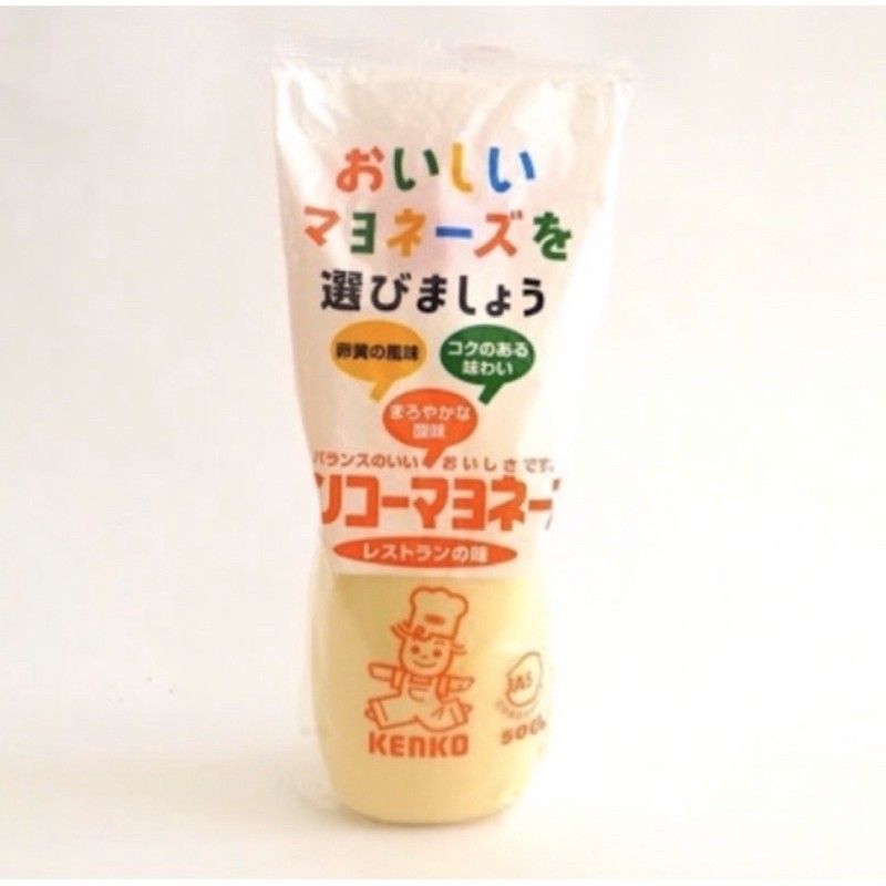 

Kenko mayonaise japan 500 gr