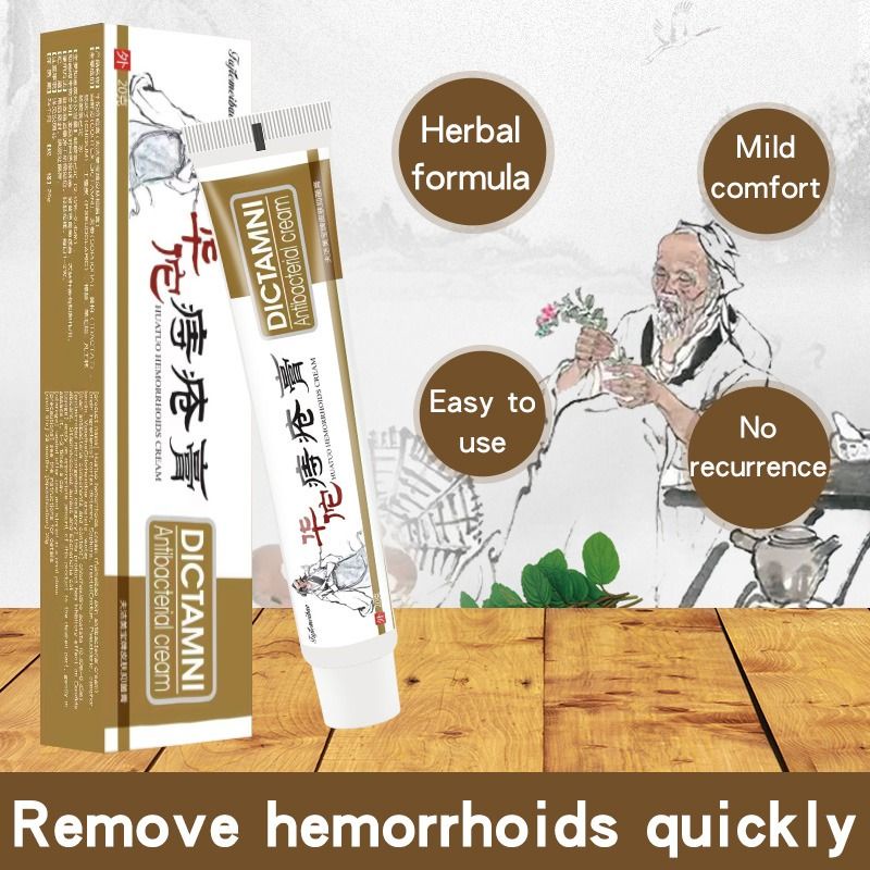 NEW HUATUO DICTAMNI obat salep wasir ampuh ambeyen ambien ambeien sembelit hemorrhoids ointment embeyen cream herbal cina