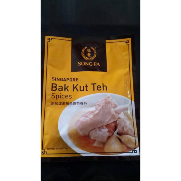 

Pasti Ready Song Fa Bak Kut Teh Bakut Teh Singapore Songfa