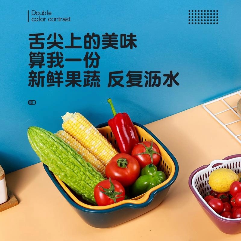 Keranjang Pengering / Portable Kitchen Hanging Drain Double layer