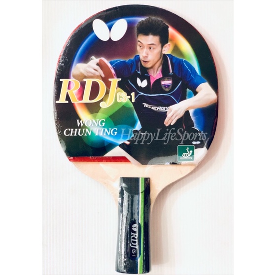 [ORIGINAL] Bet Pingpong Rakitan Butterfly Penhold RDJ CS1