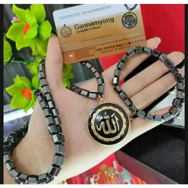 Kalung Kesehatan  MCI Asli ORIGINAL Keren 100% PREMIUM (LAFAZ ALLAH)