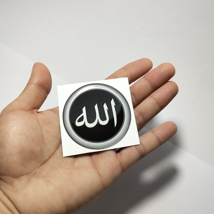 

stiker Allah 6cm