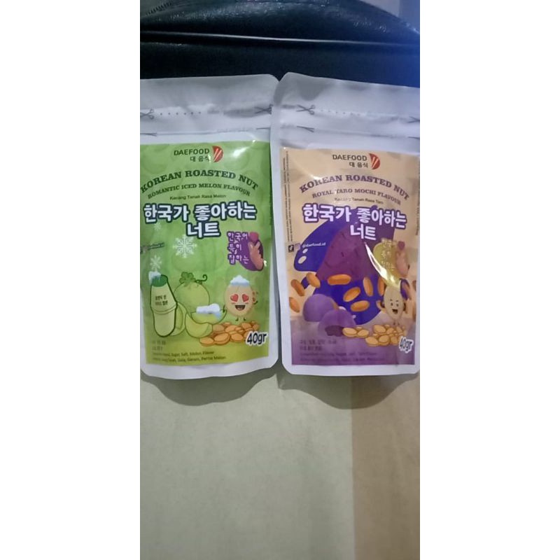 

Korean RoastedNut Snack Kacang tanah 40gram 5variant