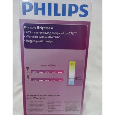 Lampu LED Philip Philips 33 Watt Paling Terang New ***